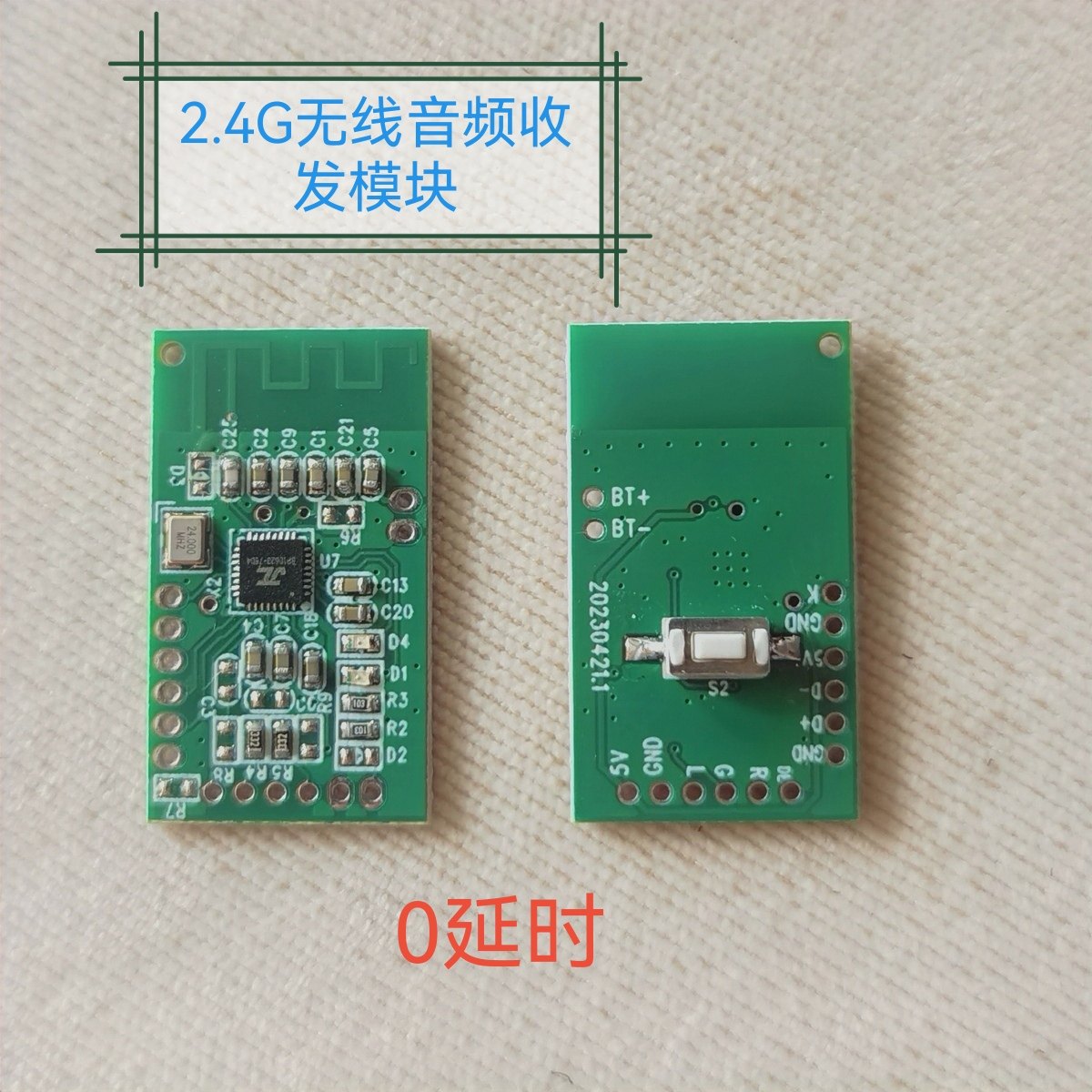 2.4G Wireless Audio Transmissi - Audio Music Image review and price
